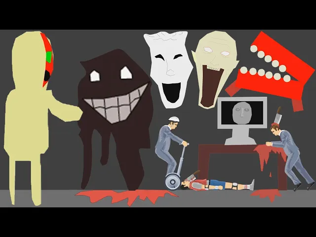 scp怪物大合集!強迫參加死亡遊戲秀|happy wheels